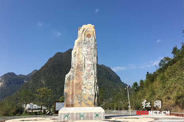 广西龙滩大峡谷国家森林公园,被称为"浮在城市上空的原始森林".
