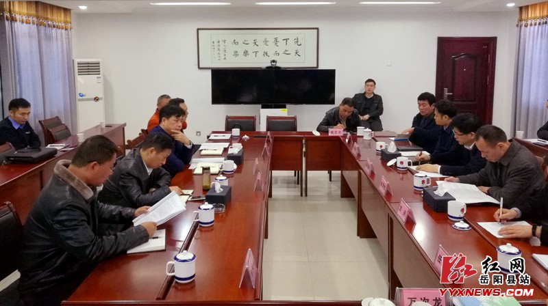 王小中来我县考察市戒毒所建设工作