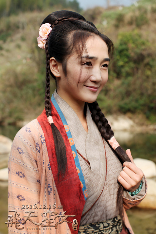 清秀的龙泉制窑女