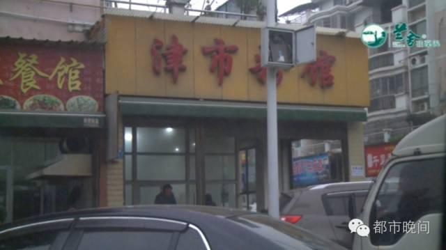 常德现“罂粟米粉”店 男子吃完后成“吸毒人员”