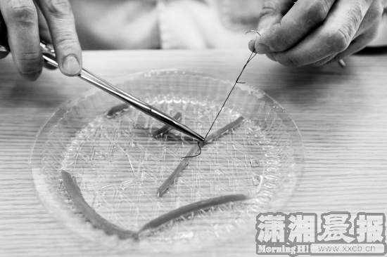 版权所有