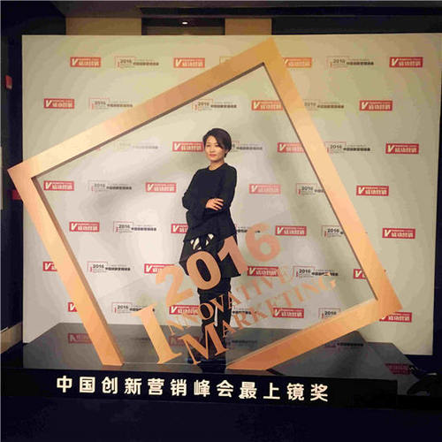 CEO李庆