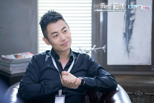 朱亚文办公造型