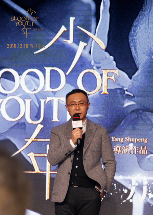 光线总裁王长田