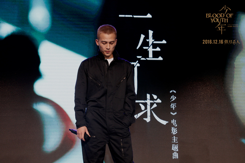 欧豪献唱《少年》主题曲《一生何求》