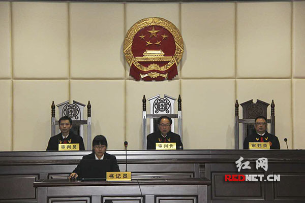 安化县法院3年审结147件环境资源案 无一重审