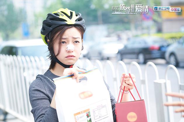 陈妍希超萌表情