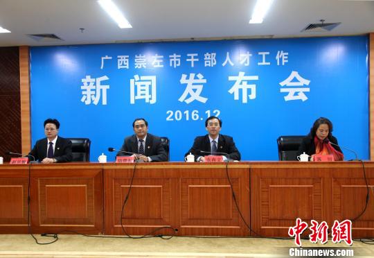 中越边城广西崇左打破陈规广纳贤才补贴高达50万