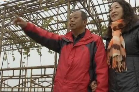 李保国夫妻
