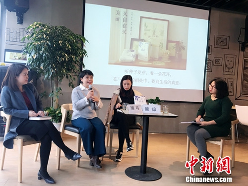 翊鸣在发言。磨铁图书供图。