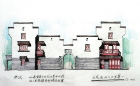参与化龙池,太平街等历史街巷,历史遗迹修复时,刘叔华设计的方案手绘
