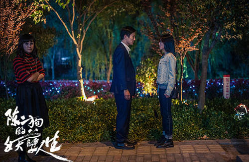 赵炳锐斩断情缘