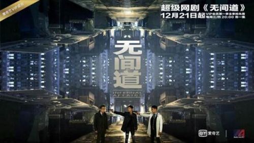 QQ截图20161219195423