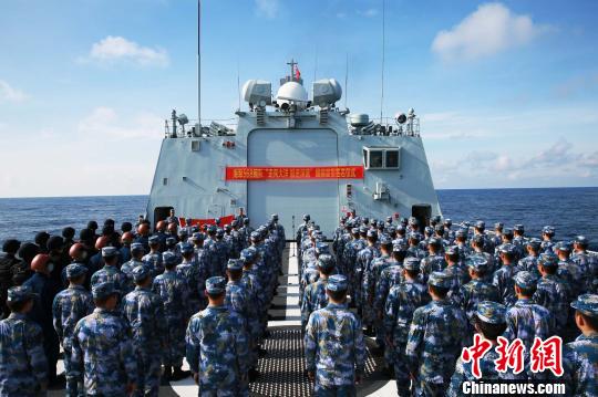 海军第二十五批护航编队在中国传统海疆线举行宣誓仪式侧记