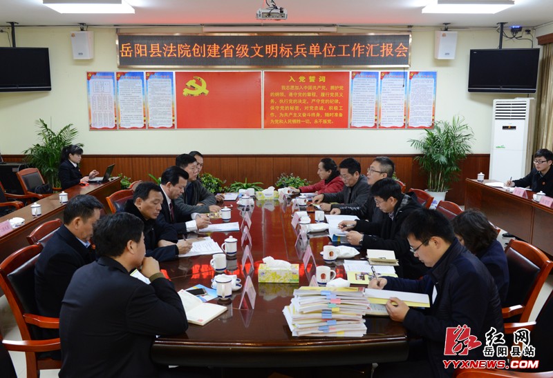 省文明办来我县考核验收省文明标兵单位创建工作