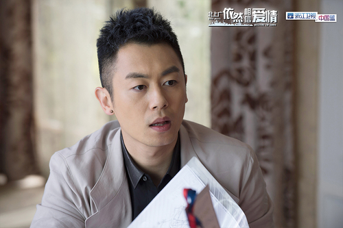 朱亚文同意免费婚礼