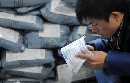 2016年中国快递量破300亿件 稳居世界第一
