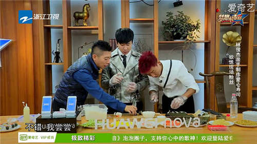 羽泉后台吃寿司