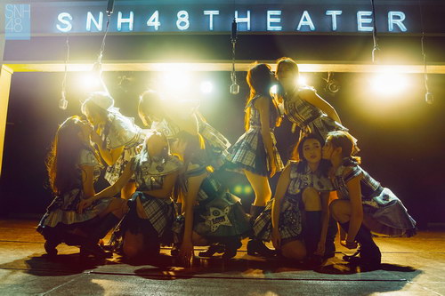 SNH48 S队