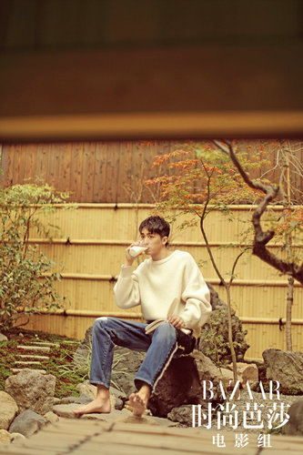 许魏洲《时尚芭莎》大片