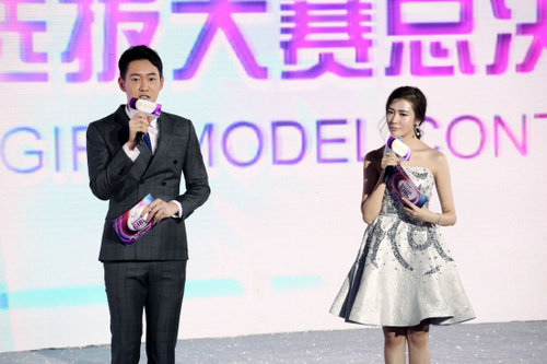 陈正飞担纲主持