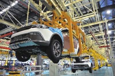 大道向前——湖南国有企业改革发展纪实_湖南频道_红网