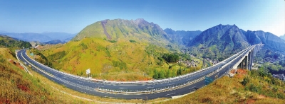 大道向前——湖南国有企业改革发展纪实_湖南频道_红网