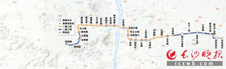 正文 6号线是长沙轨道线网中一条东西向的骨干线路,与地铁1至5号