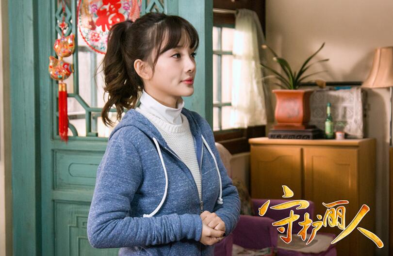 深圳卫视《守护丽人》元旦开播 李小璐演“落魄公主”