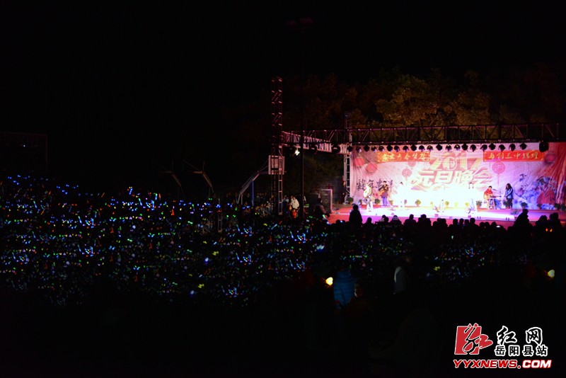 岳阳县三中举办庆元旦文艺汇演