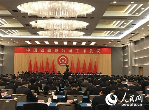 铁路总公司：2017年不发生重大及以上责任事故