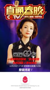 说明: 225679360649090222.png
