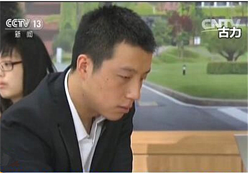 棋手古力