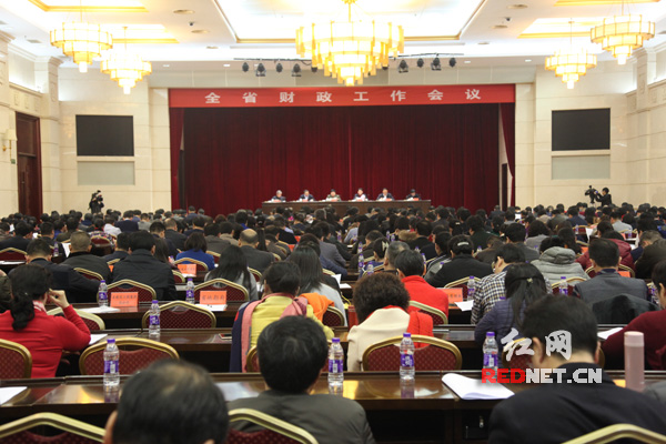 延安大学_延安杨家岭_延安一般预算收入