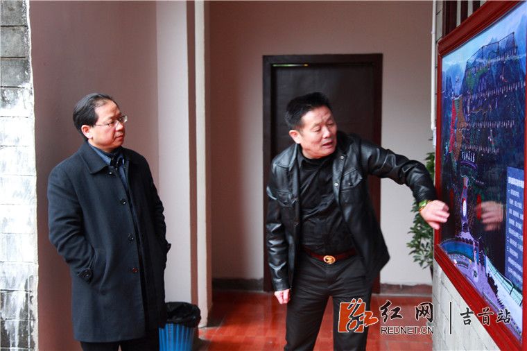 刘珍瑜,李诗兴调度吉首生态文化旅游产业发展工作 湖南频道