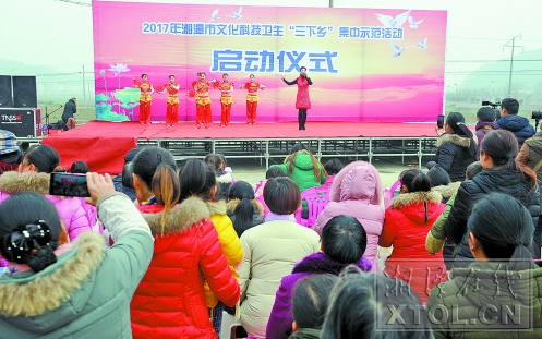 QQ截图20170114075845