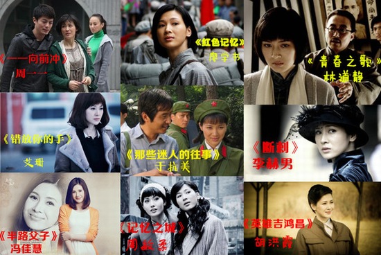 童蕾作为真正的“革命女神”当之无愧