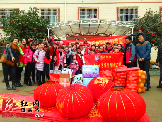 道县志愿者赴福利院新春慰问