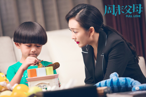 《周末父母》王鸥饰演的赵佳妮与儿子
