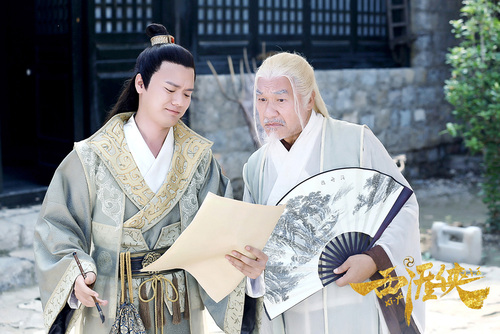 3、左丘子和艾劲