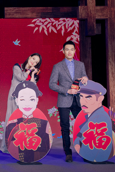 杨祐宁和舒淇