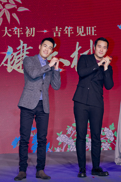 杨祐宁张孝全