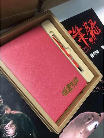 一部恐怖悬疑网大用实际行动告诉你IP改编的正确打开方式！