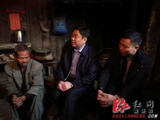 李天明到道县寿雁镇新湾村走访慰问贫困群众