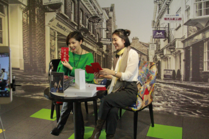 苏勒亚其其格99直播间互动问答