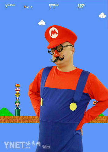 夏嘉伟超级玛丽