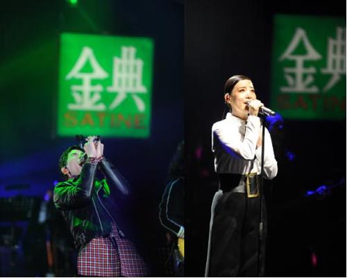 《歌手》即将火热开播 迪玛希有望成绝对黑马