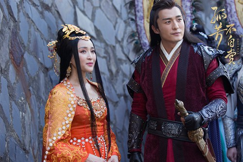 孙艺洲甘婷婷情投意合