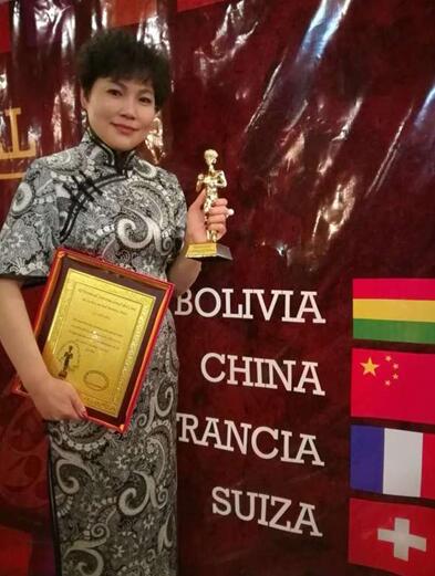总制片人陈蓉《永远的绿盖头》获最佳民族影片奖