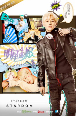 二次元男主排行榜_史上最不靠谱的动漫男主角排行榜,诚哥仅排行第三